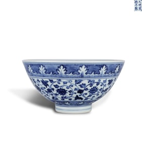 Ming Dynasty Xuande period Blue-and-white bowl with scrolling floral