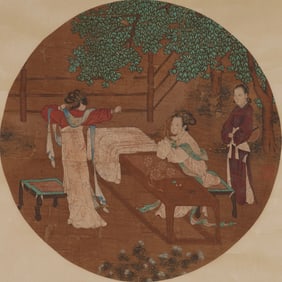 Anonymous?Palace Maidens