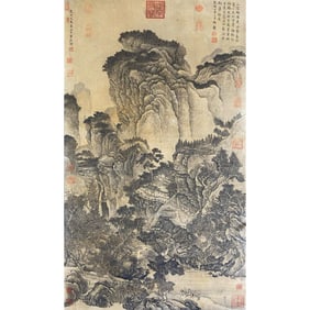 Dong Yuan?Landscape?