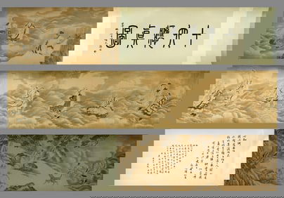 Li Gonglin?Sixteen Arhats?(handscroll painting)