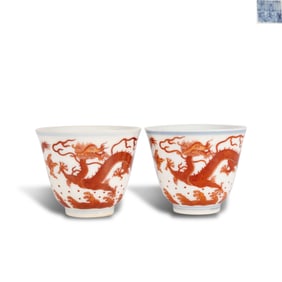 Qing Dynasty Daoguang period Pair of iron-red cups with cloud and dragon