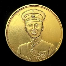 REPUBLIC OF CHINA GOLD COINS