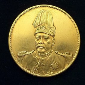 REPUBLIC OF CHINA GOLD COINS