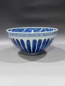 MING DYNASTY BLUE AND WHITE CHICKEN HEART BOWL