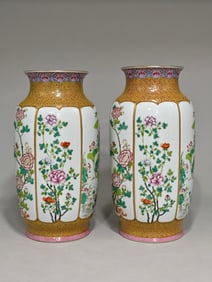 A PAIR OF QING DYNASTY FAMILLE ROSE FLORAL LANTERN VASES
