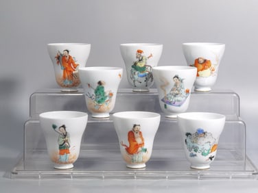 QING DYNASTY FAMILLE ROSE EIGHT IMMORTALS CUP