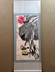 QI BAISHI'S MANDARIN DUCKS