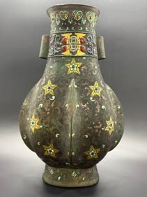 QING DYNASTY GILT AND SILVER INLAID VASE