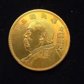 REPUBLIC OF CHINA GOLD COINS
