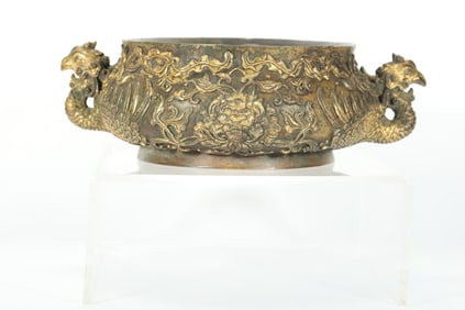 GILT BRONZE PHOENIX AND PEONY INCENSE BURNER FROM THE MING DYNASTY