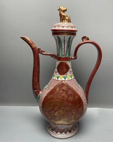 MING DYNASTY GILDED EWER
