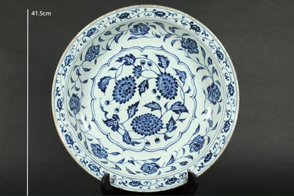 MING DYNASTY BLUE AND WHITE PLATE