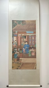 GIUSEPPE CASTIGLIONE