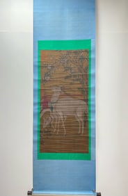 EMPEROR HUIZONG OF SONG'S AUSPICIOUS DEER PAINTING