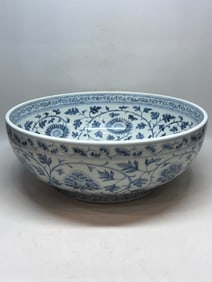 MING DYNASTY BLUE AND WHITE LOTUS SCROLL BOWL