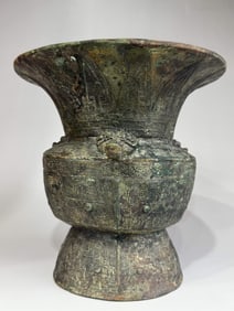 WARRING STATES PERIOD BRONZE FLOWER VASE
