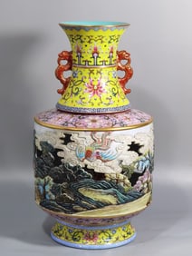 QING DYNASTY ENAMEL OPENWORK PHOENIX REVOLVING VASE