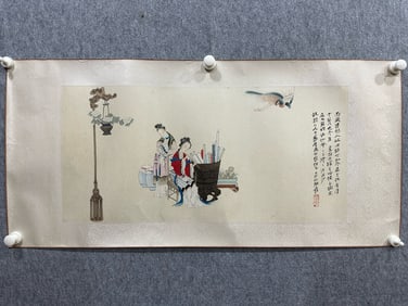 ZHANG DAQIAN'S BEAUTY PAINTING