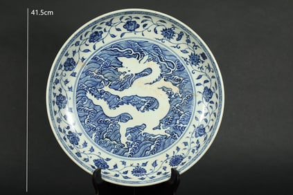 MING DYNASTY BLUE AND WHITE DRAGON PATTERN PLATE