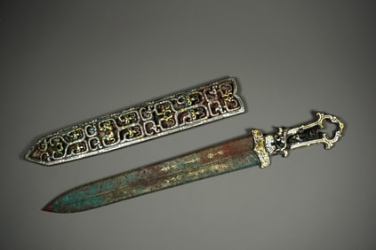 WARRING STATES PERIOD GOLD AND SILVER INLAID SWORD