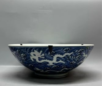 MING DYNASTY BLUE AND WHITE BOWL