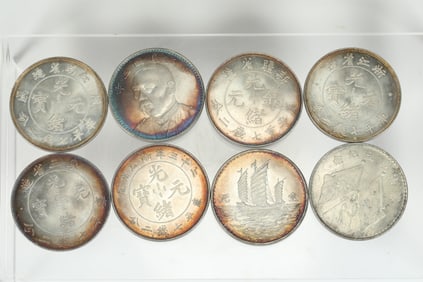 QING DYNASTY SILVER COINS
