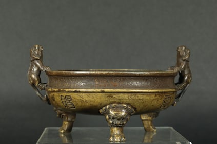 MING DYNASTY BRONZE INCENSE BURNER