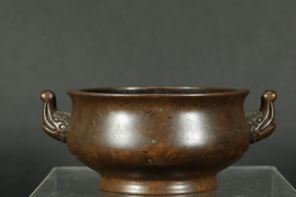 QING DYNASTY BRONZE INCENSE BURNER