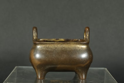 MING DYNASTY BRONZE INCENSE BURNER