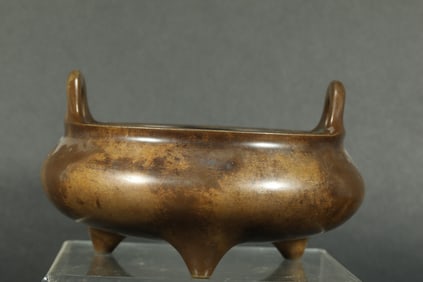 QING DYNASTY BRONZE INCENSE BURNER