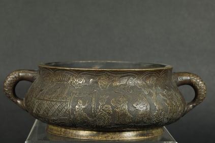MING DYNASTY BRONZE INCENSE BURNER