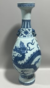 YUAN DYNASTY BLUE AND WHITE DRAGON VASE