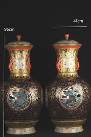 A PAIR OF QING DYNASTY BLUE-GLAZED GILT-DECORATED OPENWORK VASES