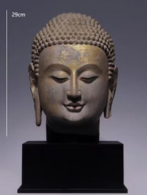 NORTHERN QI DYNASTY SHAKYAMUNI BUDDHA HEAD