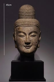 GREAT WEI GILDED BUDDHA HEAD