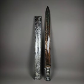 WARRING STATES PERIOD GOLD AND SILVER INLAID SWORD