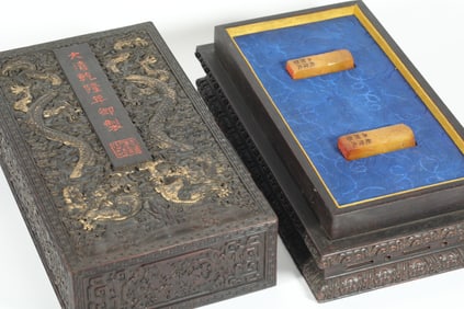 QING DYNASTY TIANHUANG SEAL