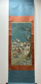 TANG YIN'S CHILDREN AT PLAY