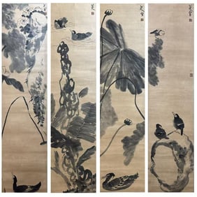 BADA SHANREN'S FOUR-PANEL SCREEN