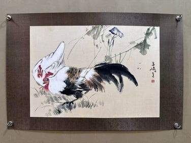 WANG XUETAO'S DOUBLE AUSPICIOUS PAINTING