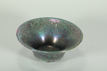 SONG DYNASTY YAO BIAN TIANMU TEA BOWL