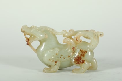 JADE BEASTS OF THE SONG DYNASTY