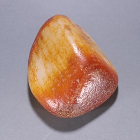 QING DYNASTY SEED JADE STONE WITH POEMS AND INSCRIPTIONS