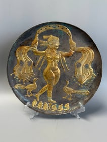 TANG DYNASTY SILVER GILT PERSIAN FIGURE PLATE
