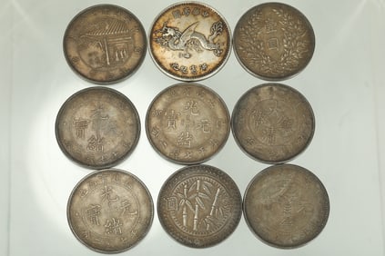 QING DYNASTY SILVER COINS