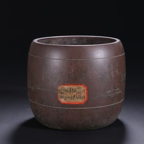 QING DYNASTY ZISHA BRUSH HOLDER