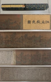 QIU YING'S AUTUMN LANDSCAPE