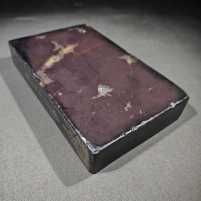 QING DYNASTY DUAN STONE PEN LID