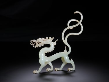 TANG DYNASTY JADE DRAGON