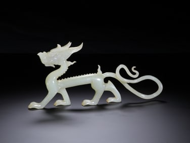TANG DYNASTY JADE DRAGON